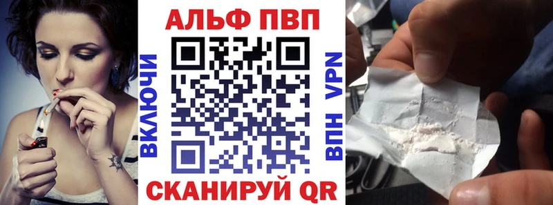 Где купить наркоту Архангельск АМФЕТАМИН  Cocaine  Меф мяу мяу  Каннабис  Гашиш 