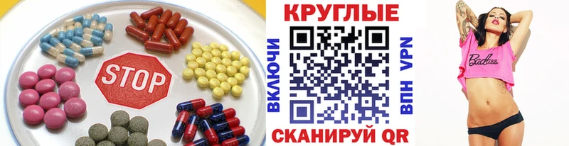 Ecstasy диски  Архангельск 