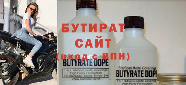 a pvp Алексин