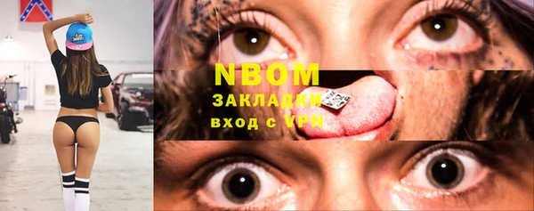 винт Алзамай