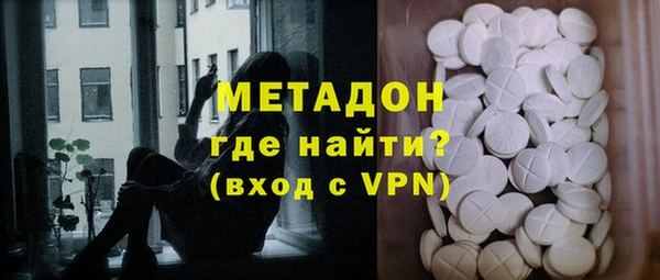a pvp Алексин