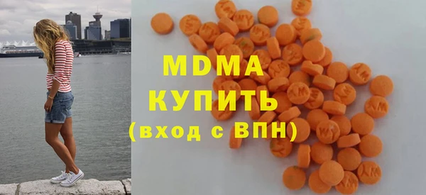 spice Абинск