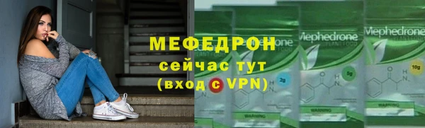 гашик Абдулино