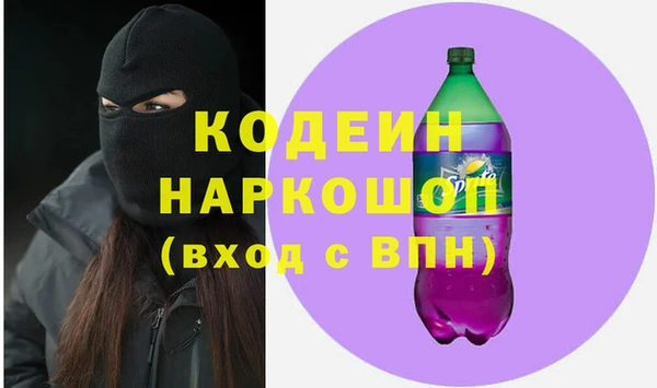 винт Алзамай