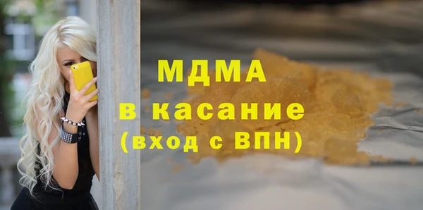 винт Алзамай