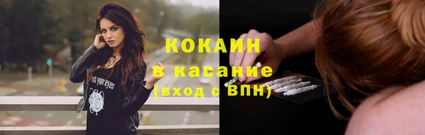 a pvp Алексин