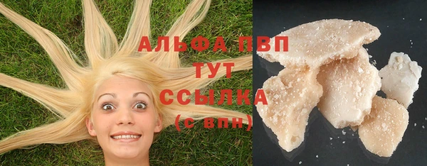 a pvp Алексин