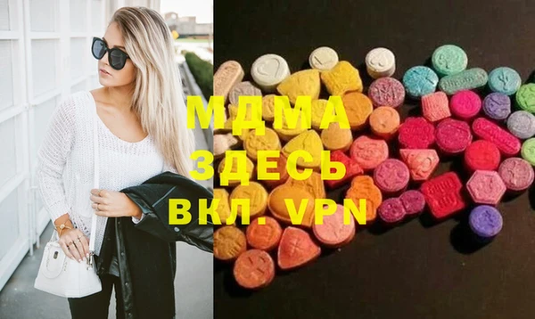 винт Алзамай