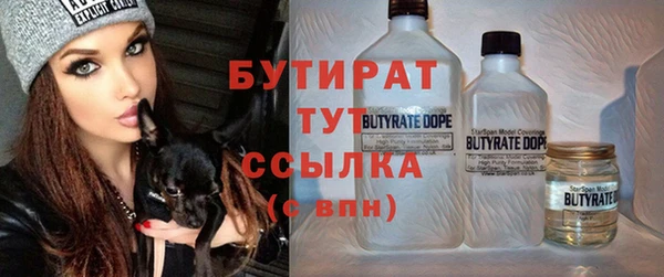 a pvp Алексин