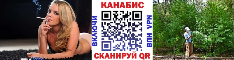 Бошки марихуана гибрид Архангельск