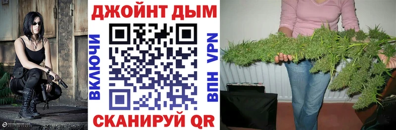 МАРИХУАНА Amnesia  ОМГ ОМГ как зайти  Архангельск  где продают наркотики 